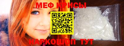 синтетический гашиш Малоярославец