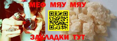 синтетический гашиш Малоярославец