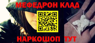 синтетический гашиш Малоярославец