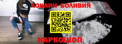 меф Малгобек
