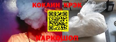 СК Мариинск