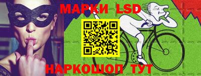 меф Малгобек