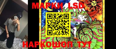 СК Мариинск