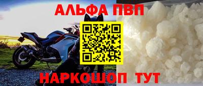 СК Мариинск