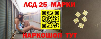 СК Мариинск