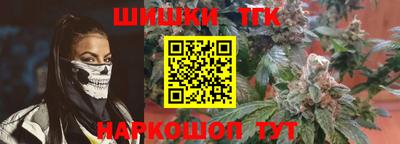 меф Малгобек