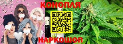 СК Мариинск