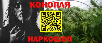 СК Мариинск