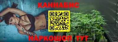 меф Малгобек