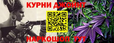 СК Мариинск
