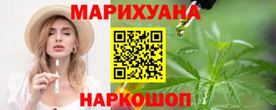 меф Малгобек