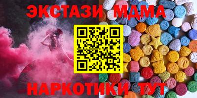 СК Мариинск