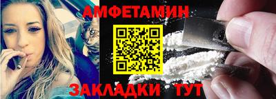 СК Мариинск