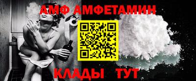 синтетический гашиш Малоярославец