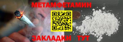 синтетический гашиш Малоярославец