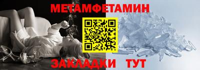 синтетический гашиш Малоярославец