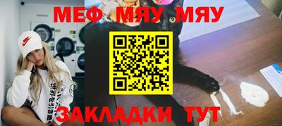 синтетический гашиш Малоярославец